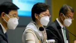 香港特首宣佈暫緩全民強檢 學者指中國或調整清零政策