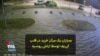 16x9 Image