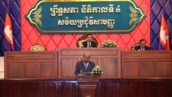 ព័ត៌មានពេលរាត្រី ២០ កក្កដា៖ គណបក្ស​ភ្លើង​ទៀន​បារម្ភ​ថា​មិន​អាច​ចូលរួម​ការ​បោះ​ឆ្នោត​ព្រឹទ្ធ​សភា​នា​ខែ​កុម្ភៈ ឆ្នាំ​២០២៤បាន