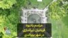 16x9 Image
