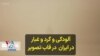 16x9 Image