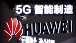 拜登政府據信全面升級對華為公司的出口限令