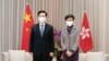 李家超晉身香港特首 未來恐“絕對執行”北京政策