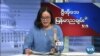 ကုဋေကြွယ် သူဌေးကြီးတွေတိုးလာပြီး ကမ ္ဘာတလွှား မညီမျှမှု မြင့်တက်လာ