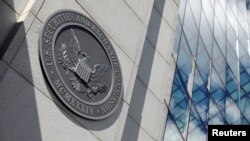 美国证券交易委员会（SEC）大楼（路透社资料照）