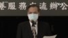 台灣國安局長：北京培訓和資助台灣網紅搞統戰