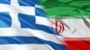 نفت‌کش توقیف‌شده حامل نفت ایران آماده ترک یونان است