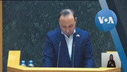 ოხანაშვილი და კობახიძე სასამართლო ხელისფლების დამოუკიდებლობაზე
