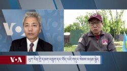 ཡུཀ་རེན་གྱི་དམག་འཁྲུག་དང་བོད་པའི་གདུང་སེམས་མཉམ་སྐྱེད། 