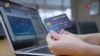 Rumwe rudzi rwe E-commerce .