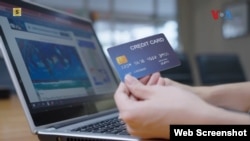 Rumwe rudzi rwe E-commerce .