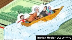 خط فقر در ایران
