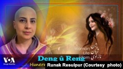 Runak Resulpur