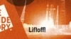 The Inside Story-Liftoff! 
