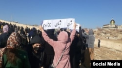 اعتراضات سراسری ایران، جوانرود کرمانشاه، ۱۰ دی ۱۴۰۱