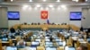 FILE - Russian lawmakers attend a session of the State Duma in Moscow, Nov. 24, 2022. The chamber has passed legislation expanding a 2015 law that broadened the criteria under which foreign-funded nongovernmental organizations are labeled “undesirable.” 