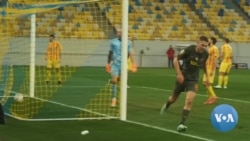 Despite War, Ukraine Continues to Play Football
