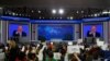 Godišnja konferencija za novinare Vladimira Putina, decembar 2021.