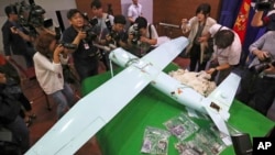 ARHIVA: Bespilotna letelica Severne Koreje prikazana u Ministarstvu odbrane u Seulu, Južna Koreja, 21. jun 2017. (Foto: AP Lee Jung-hoon / Yonhap)