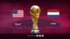 US Holland D