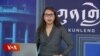 བལ་པོའི་གླས་དམག ཨུ་ཡུཀ་དམག་འཁྲུག 