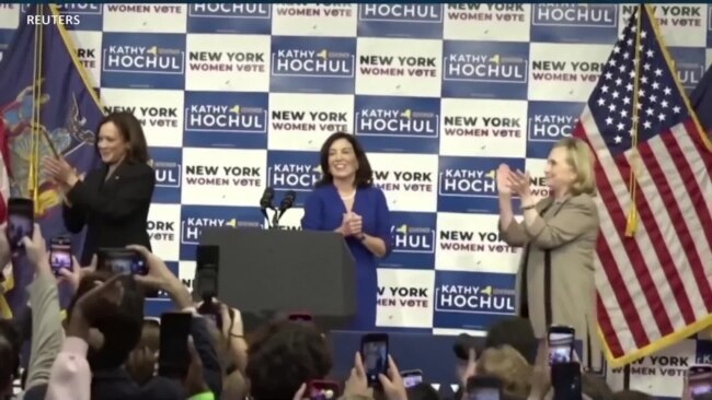 VP Harris, Hillary Clinton Bay Kanpay Hochul Jaret nan Nouyòk 