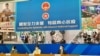香港特首宣佈第一階段放寬社交距離措施 學者憂新特首上台推全民強檢