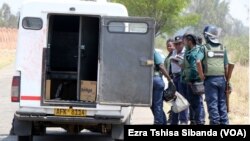How Mine Armed robbery