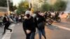 EU Sanctions Iran 'Morality Police' for Crackdown on Protesters 