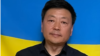 Fleeing Xi’s China, Journalist Makes Fresh Start Abroad 
