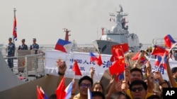 中國海軍邯鄲號飛彈護衛艦訪問馬尼拉。 （2019年1月17日）