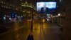 Russian Pollster Stops Publishing Results on Elections
