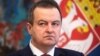 Predsednik Skupštine Srbije Ivica Dačić