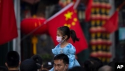 China Population