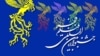 اعلام اسامی فیلم‌های جشنواره فجر به‌دلیل «شرایط کشور» به تعویق افتاد