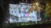ARHIVA - Skupština grada Podgorice (Foto: Savo Prelević RFE/RL)