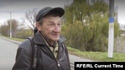 ვალერი