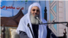 تظاهرات زاهدان | مولوی عبدالحمید: حق ملت ایران است که عزت و حرمت داشته باشد