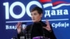 Premijerka Srbije Ana Brnabić i članovi Vlade predstavili su rezultate rada Vlade u prvih 100 dana (FoNet)