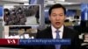  གསར་འགྱུར་ཕྱོགས་བསྡུས། ༢༠༢༣ ཟླ་ ༢ ཚེས་༦