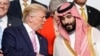 G20财长会议或无声明 突显各国面临达成共识的挑战