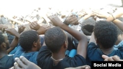 Hiriira Mormii Oromiyaa
