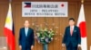 面对中国在区域日益咄咄逼人的军事行动 日本和菲律宾加强安全合作