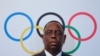Africa's First Youth Games Bring Hopes for Continent's First Olympics 