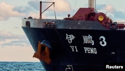 資料照：下錨停留在卡特加特海峽的中國散貨輪“伊鵬3號”(2024年11月20日)