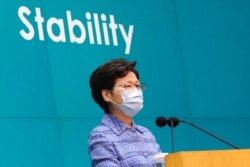 香港特首林鄭月娥在香港舉行的記者會上講話。（2020年5月26日）