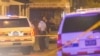 Two Shootings in US Cities Kill 1, Injure 17 in 24 Hours