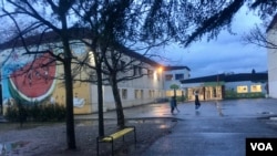 Osnovna škola Radojica Perović, Podgorica