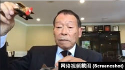 原台灣空軍飛行員、作家周平之（筆名周愚）。（網絡視頻截圖）