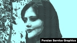 مهسا امینی